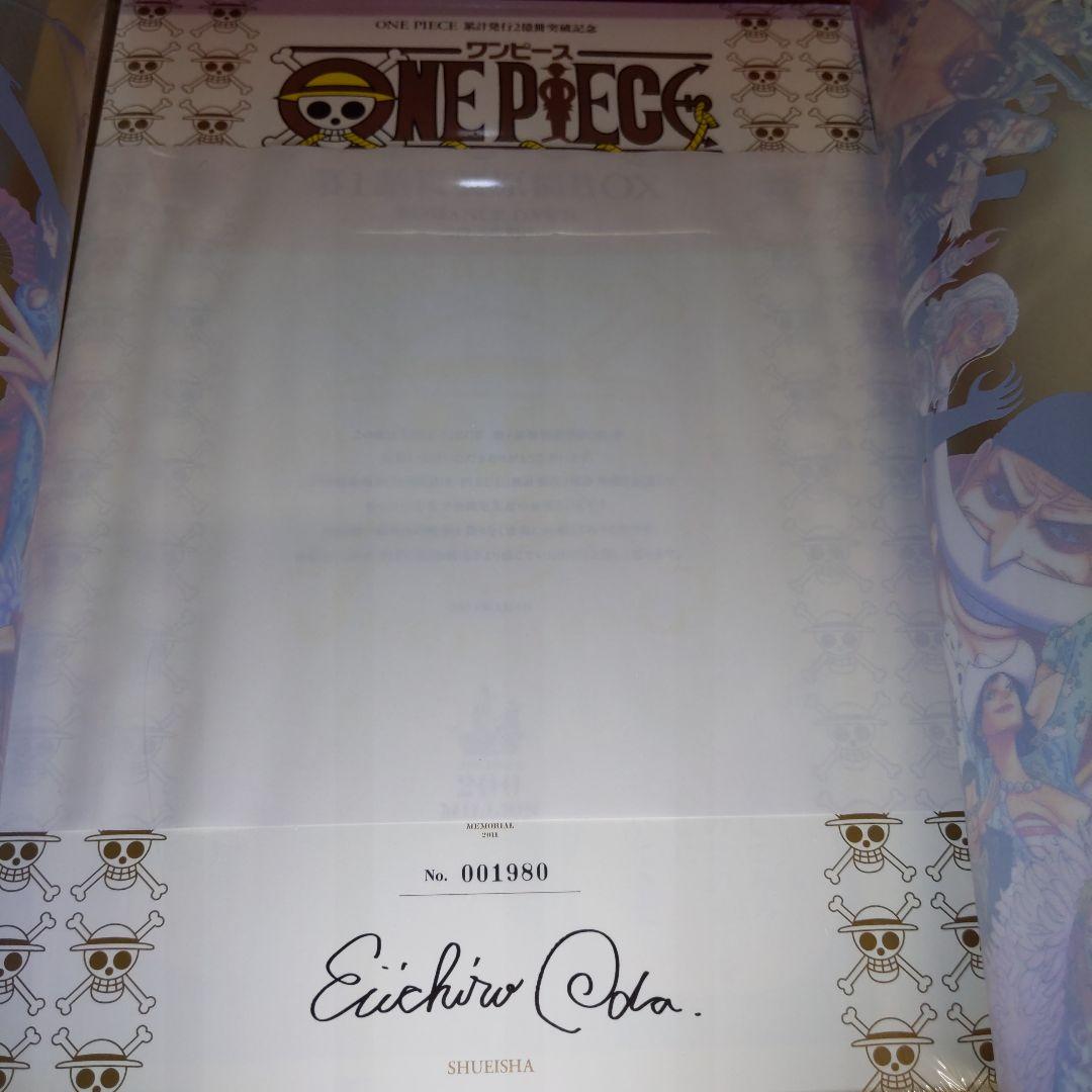 ONE PIECE ワンピース 第1話複製原稿BOX 尾田栄一郎　ルフィ