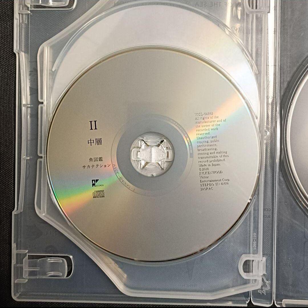 廃盤 良品 サカナクション「魚図鑑」プレミアムBOX 3CD+魚大図鑑+箱 怪獣