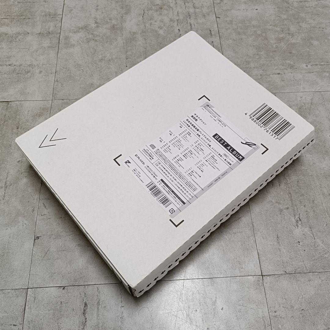 廃盤 良品 サカナクション「魚図鑑」プレミアムBOX 3CD+魚大図鑑+箱 怪獣