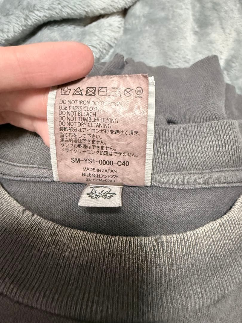 SAINT Mxxxxxx セントマイケルBORN X RAISEDロンT