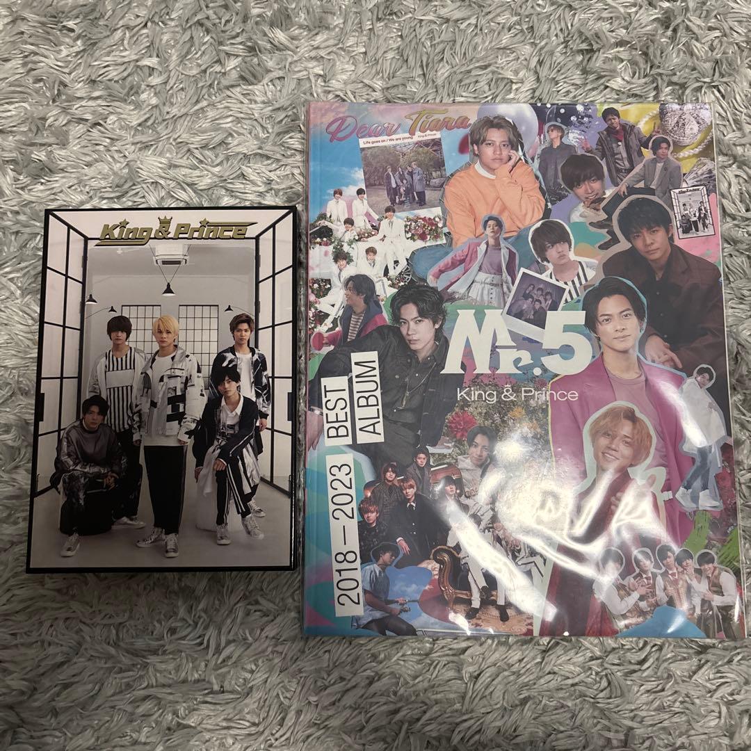 King & Prince CDセット