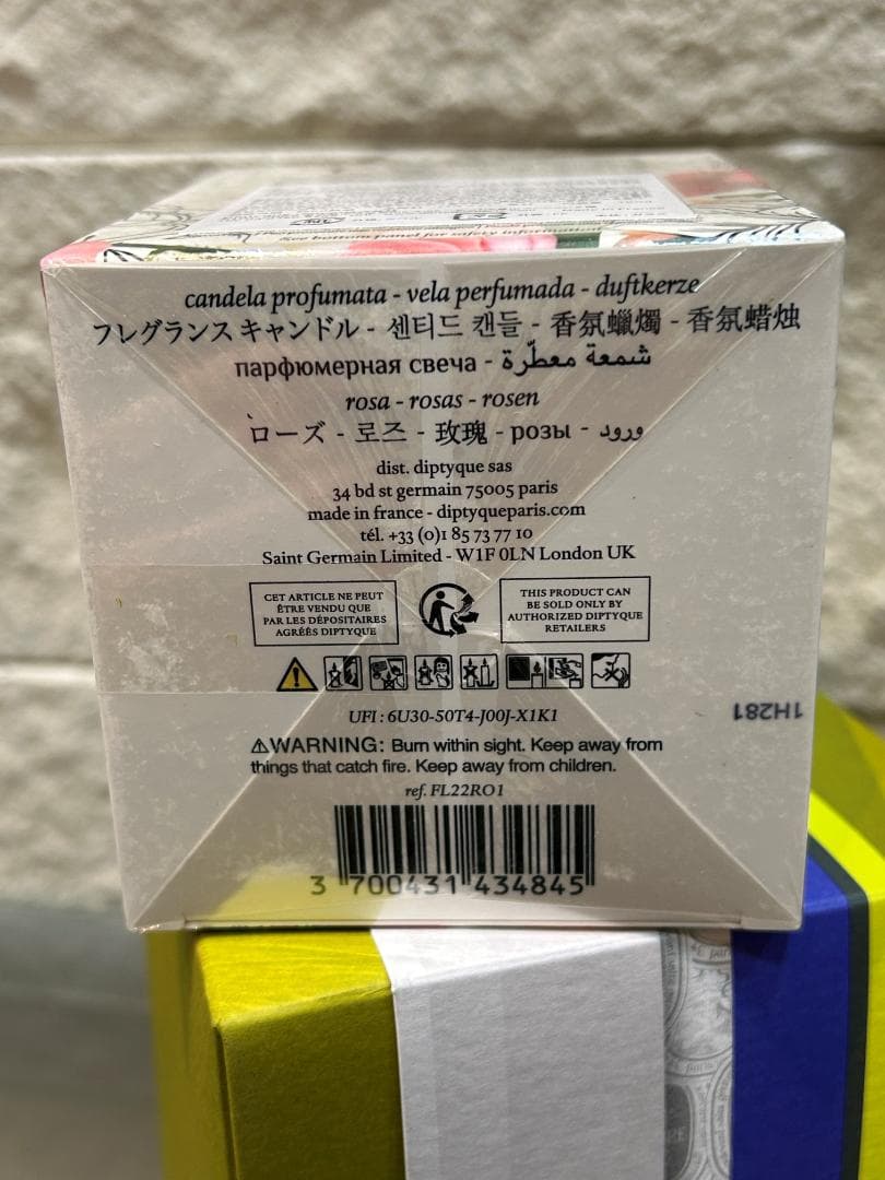 【新品・未開封】DIPTYQUE ディプティック ROSES ローズ 190ｇ