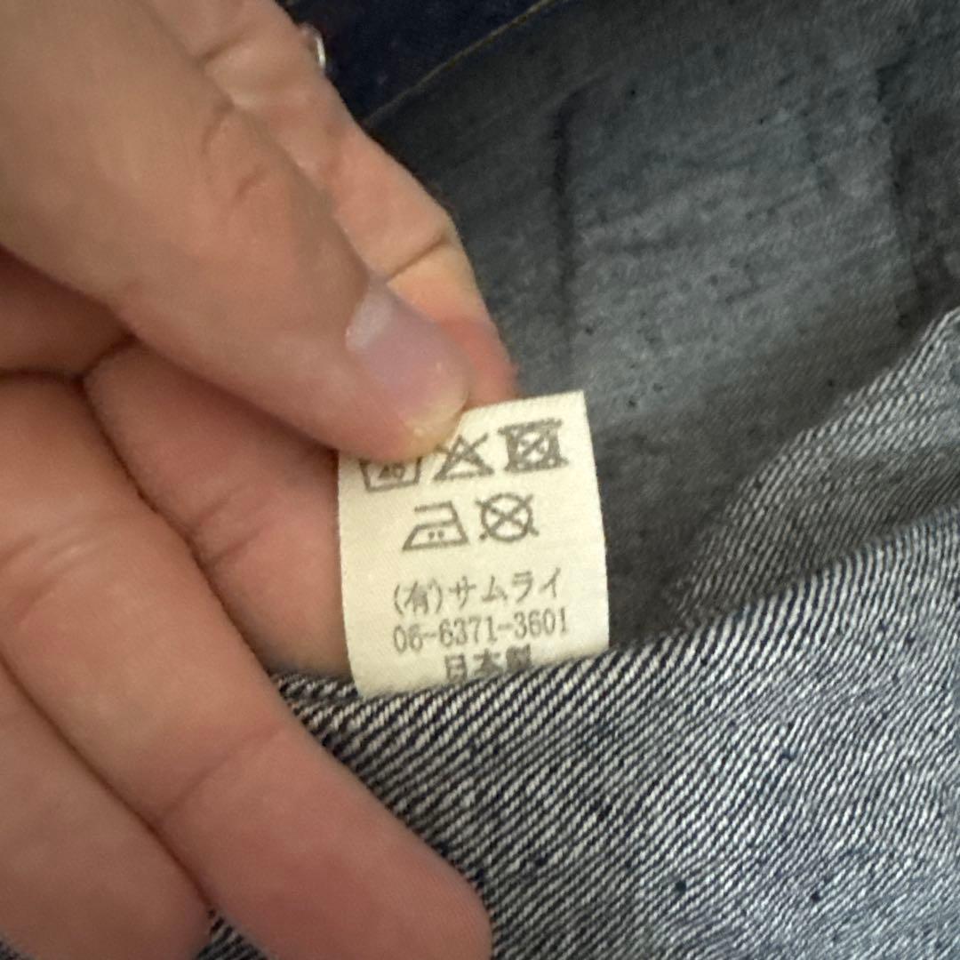 SAMURAI jeans デニムジャケット　40