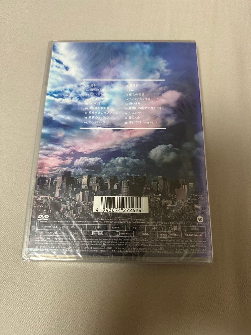 indigo la End 藍映 DVD