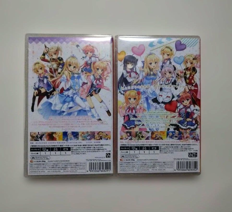 金色ラブリッチェ　GOLDENPACK