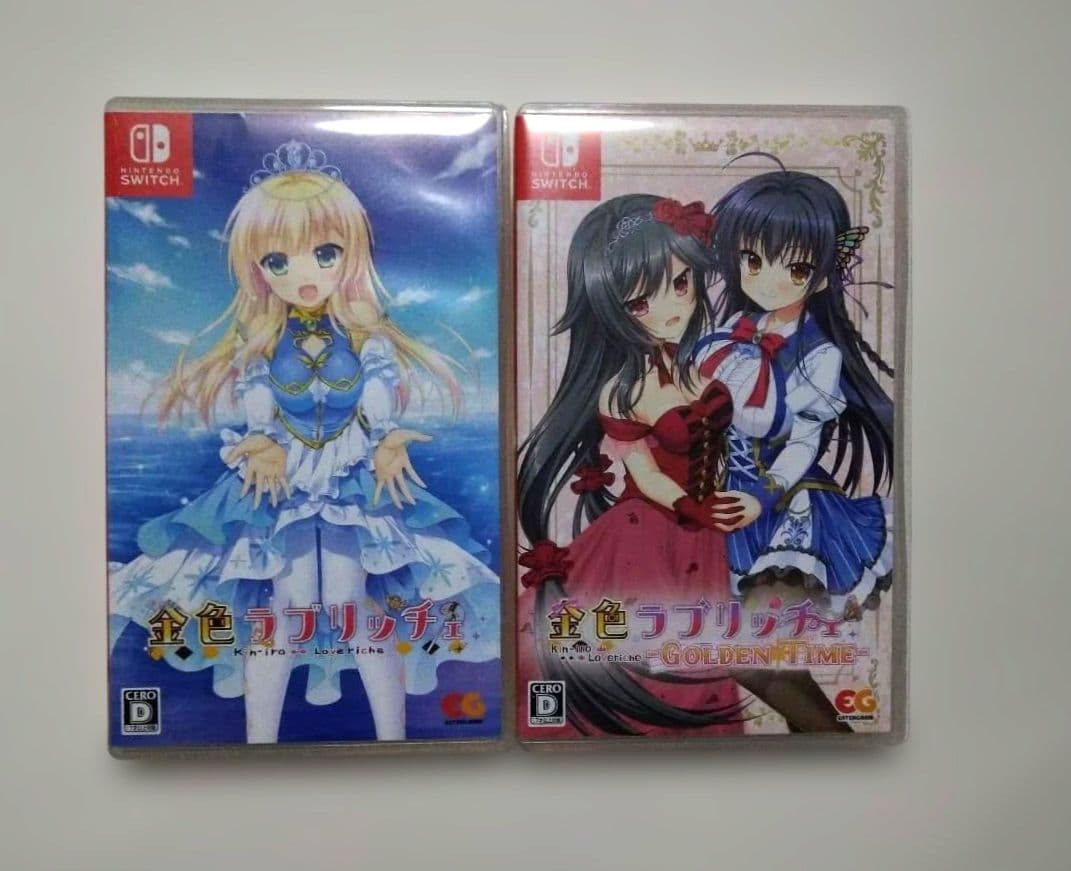 金色ラブリッチェ　GOLDENPACK