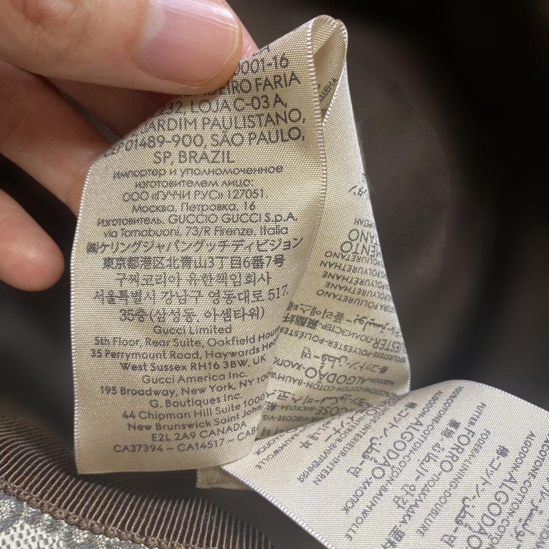 GUCCI GGパターン バケットハット ベージュ