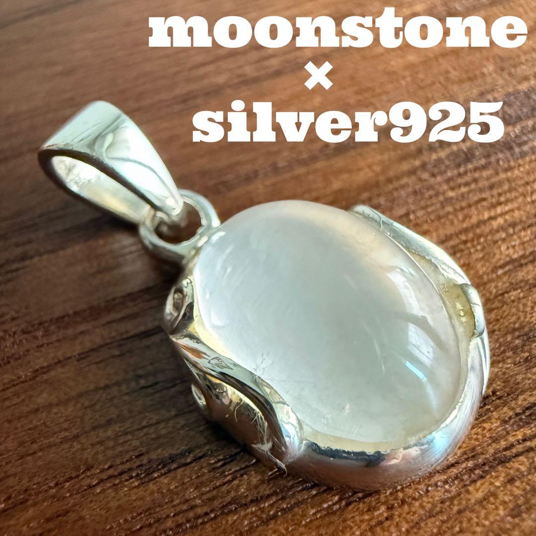 レレ　さん　専用　2点