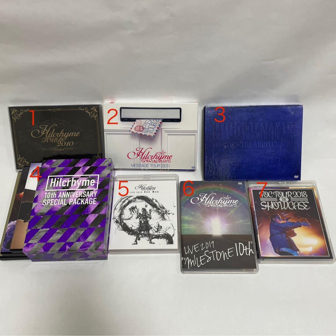 【バラ売可】Hilcrhyme /TOC DVD・Blu-ray 7作品セット