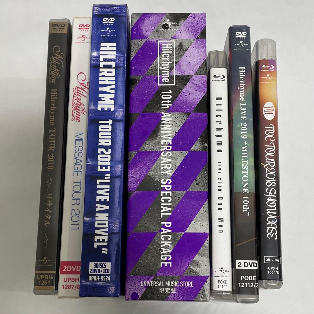 【バラ売可】Hilcrhyme /TOC DVD・Blu-ray 7作品セット