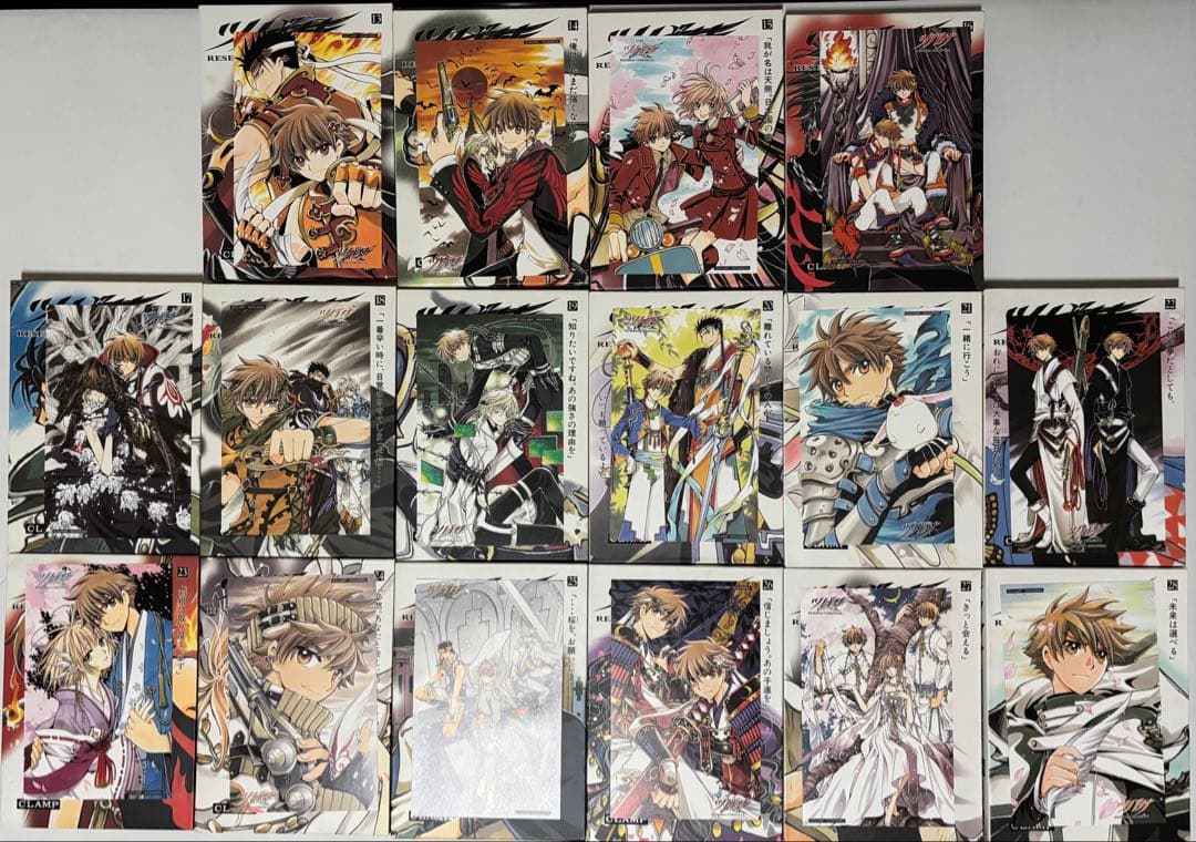 ツバサクロニクル CLAMP 豪華版 全巻セット カードキャプターさくら