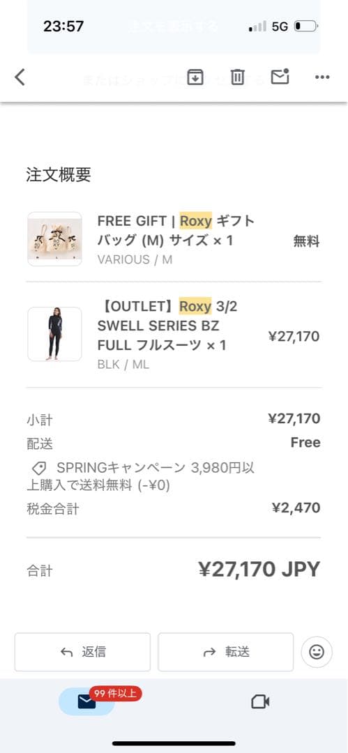 Roxy 3/2 ジャーフル　レディース