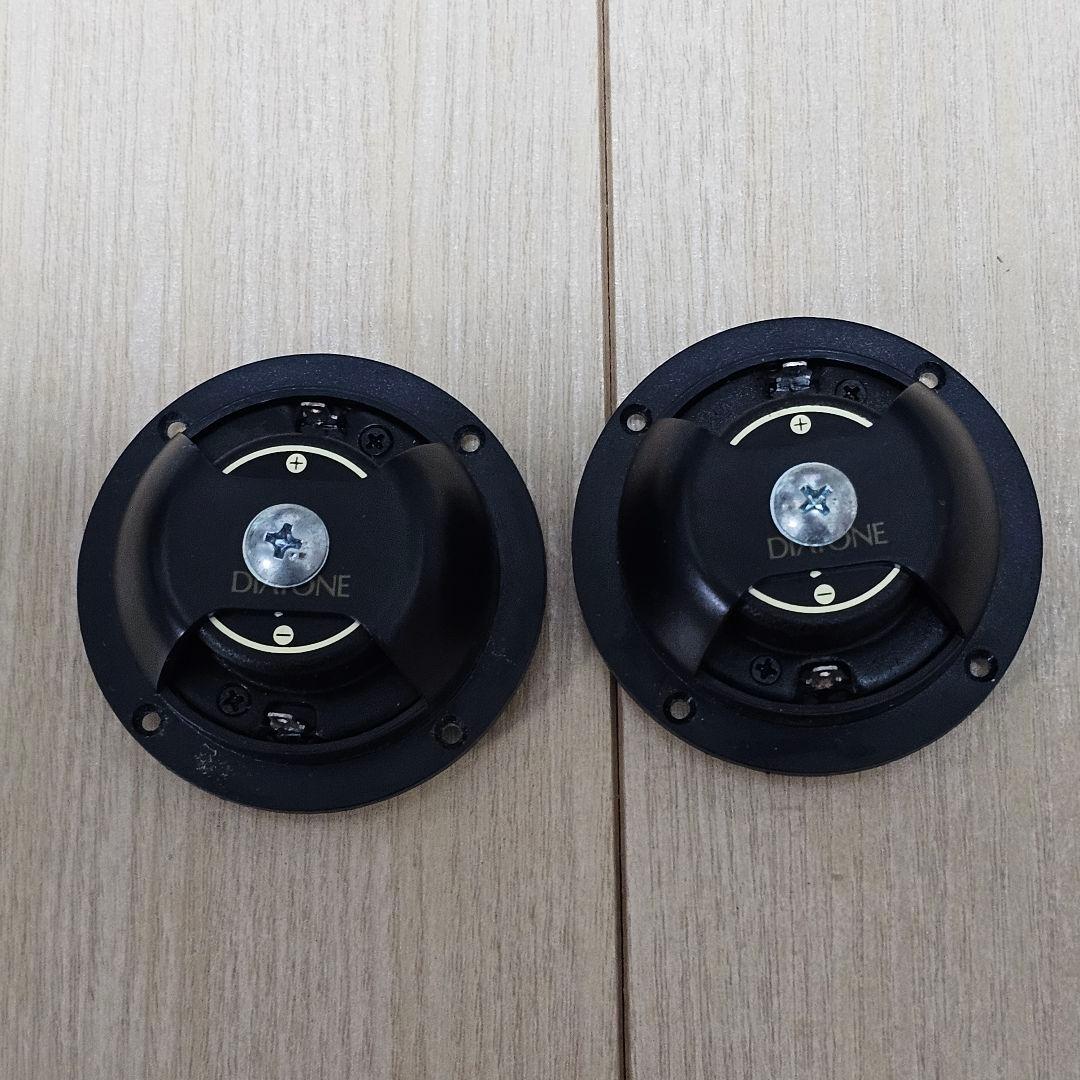 ダイヤトーン　DS-G500 ツイーター