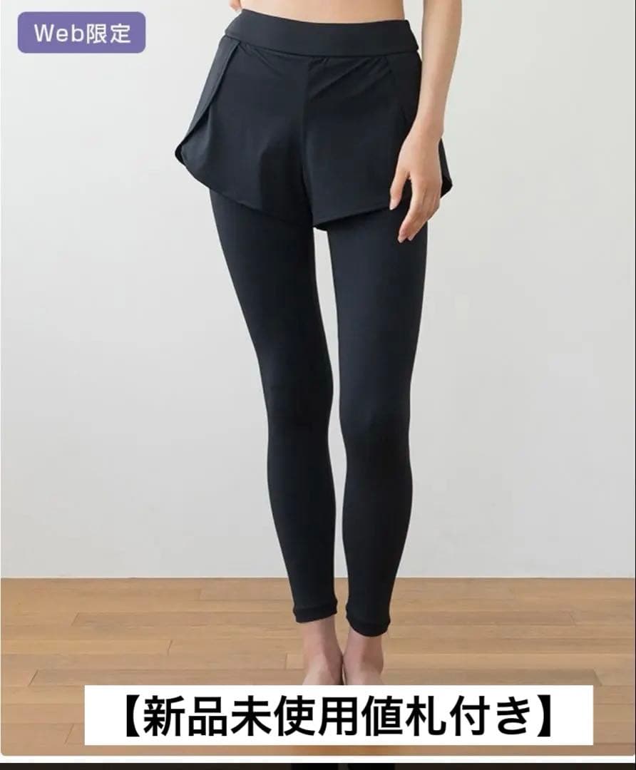 【新品未使用値札付き】SUKALA ショートパンツ付きベーシックレギンスL
