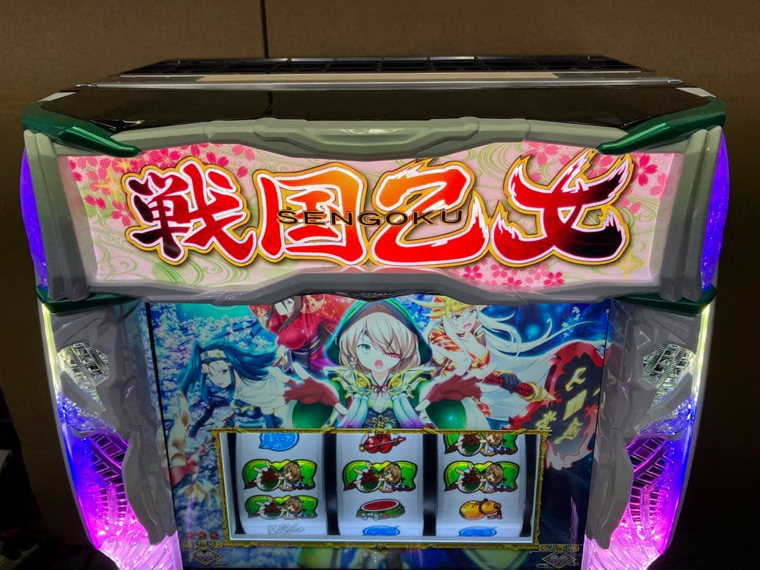 戦国乙女4 戦乱に閃く炯眼の軍師 カンスケ ユニット付 スマスロ実機⭕️送料無料⭕️