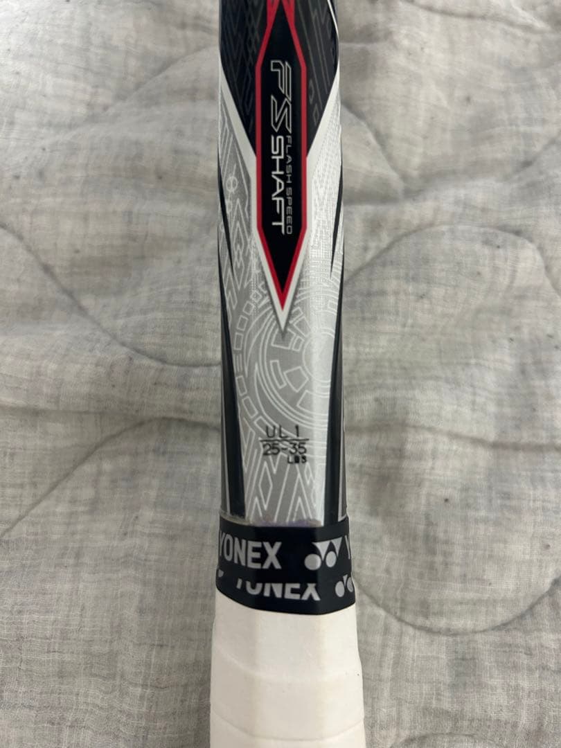 ヨネックス エフレーザー9s