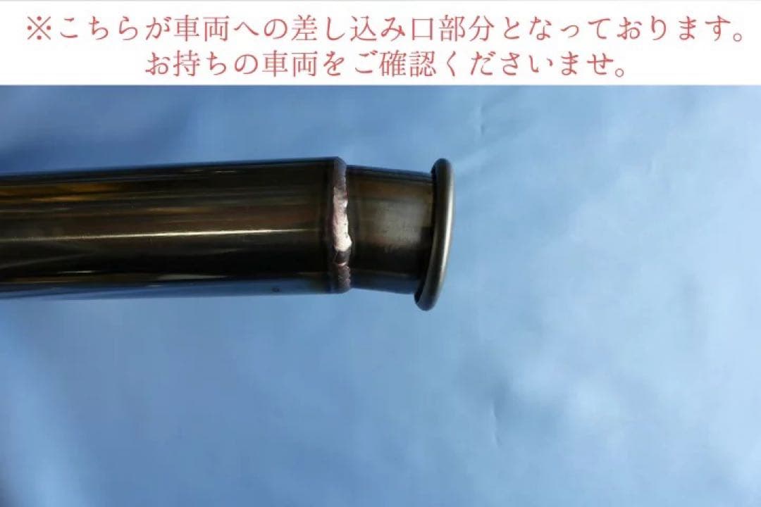 Bluefin スズキ エブリィ バン DA64V車マフラー1本出し