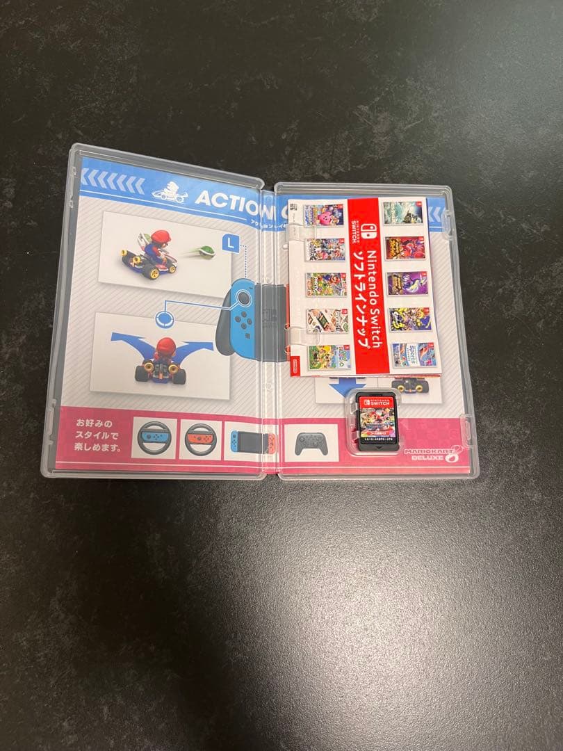 マリオカート8 デラックス 追加パス付きNintendo Switch