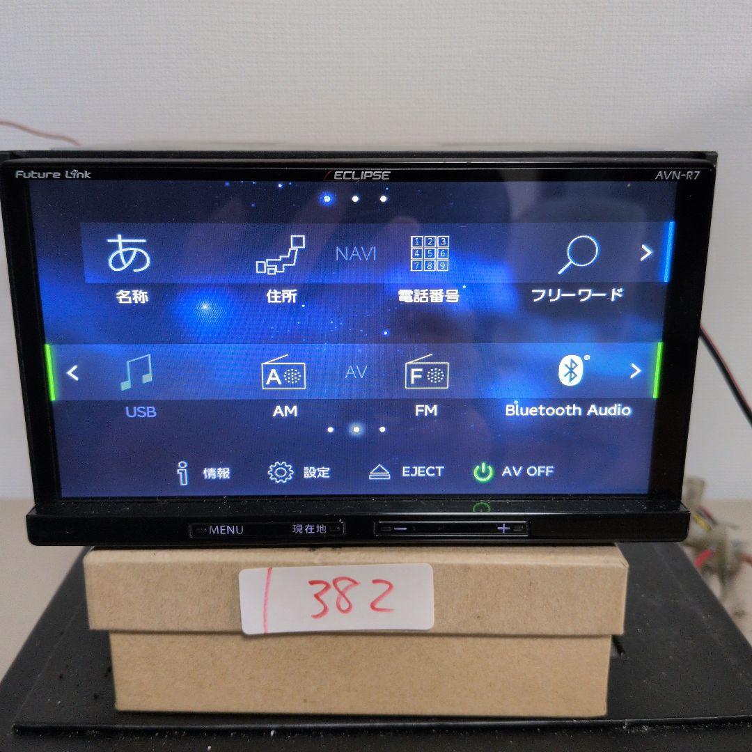 382 動作良好 AVN-R7 イクリプス　地図2016年 Bluetooth