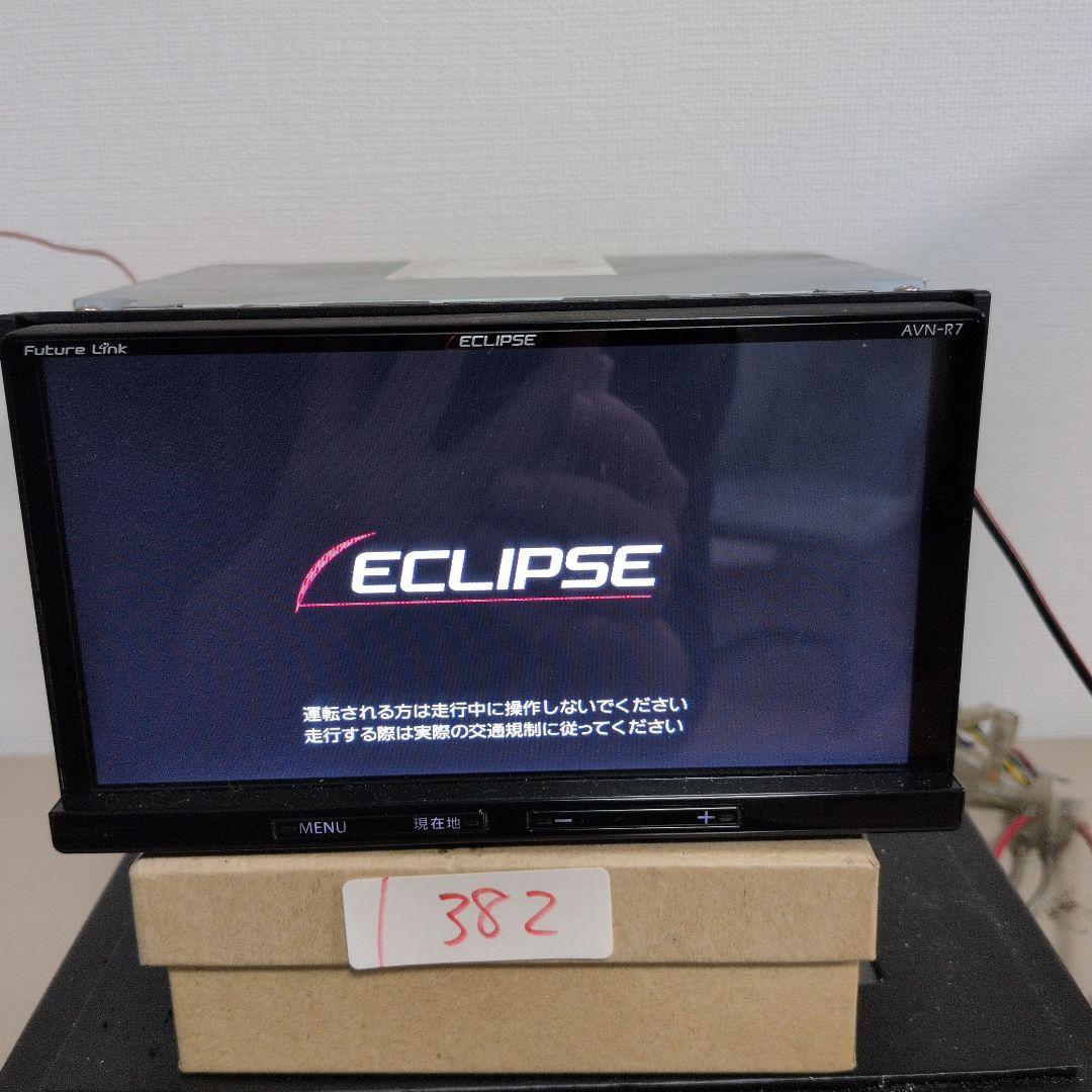 382 動作良好 AVN-R7 イクリプス　地図2016年 Bluetooth
