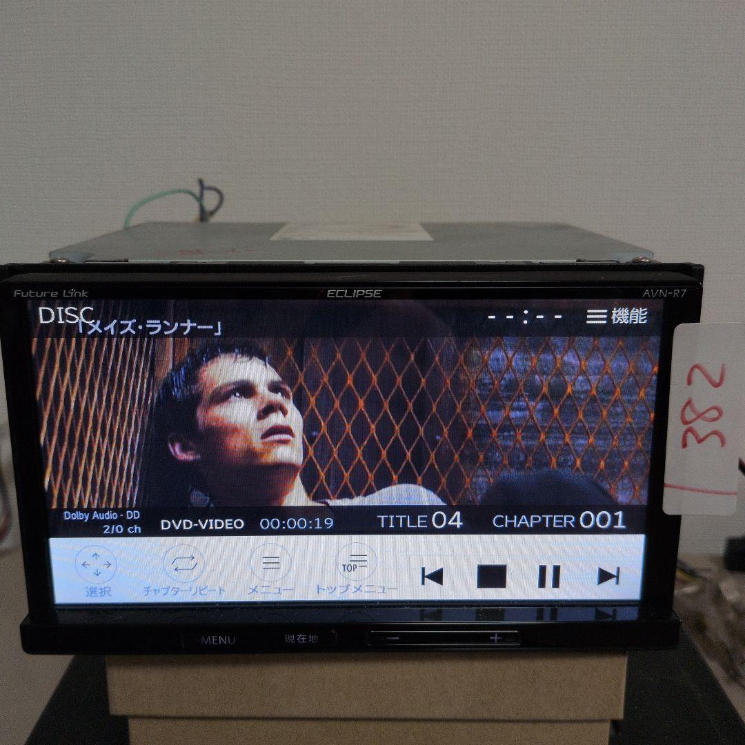 382 動作良好 AVN-R7 イクリプス　地図2016年 Bluetooth