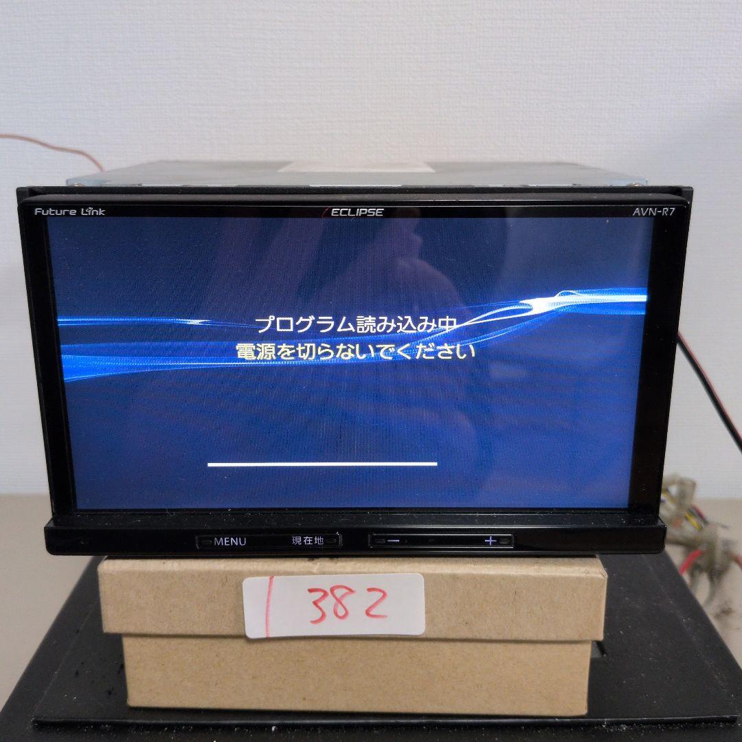 382 動作良好 AVN-R7 イクリプス　地図2016年 Bluetooth