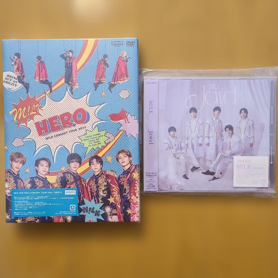 【新品・未開封】M!LK「HERO」初回限定盤・「Jewel」 通常盤