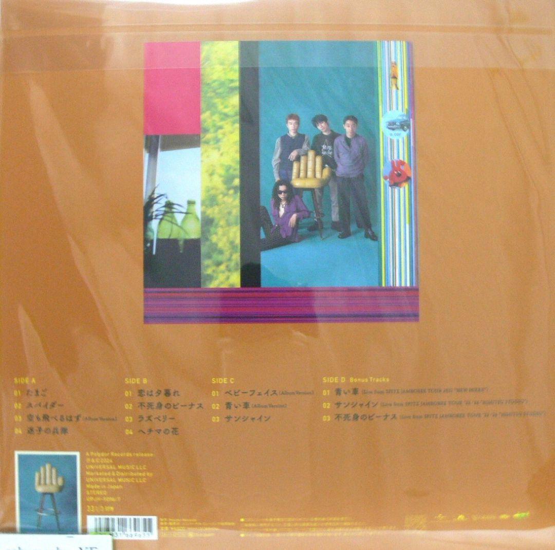 [未使用品 アナログレコード LP盤 2枚組]　スピッツ　空の飛び方 30th