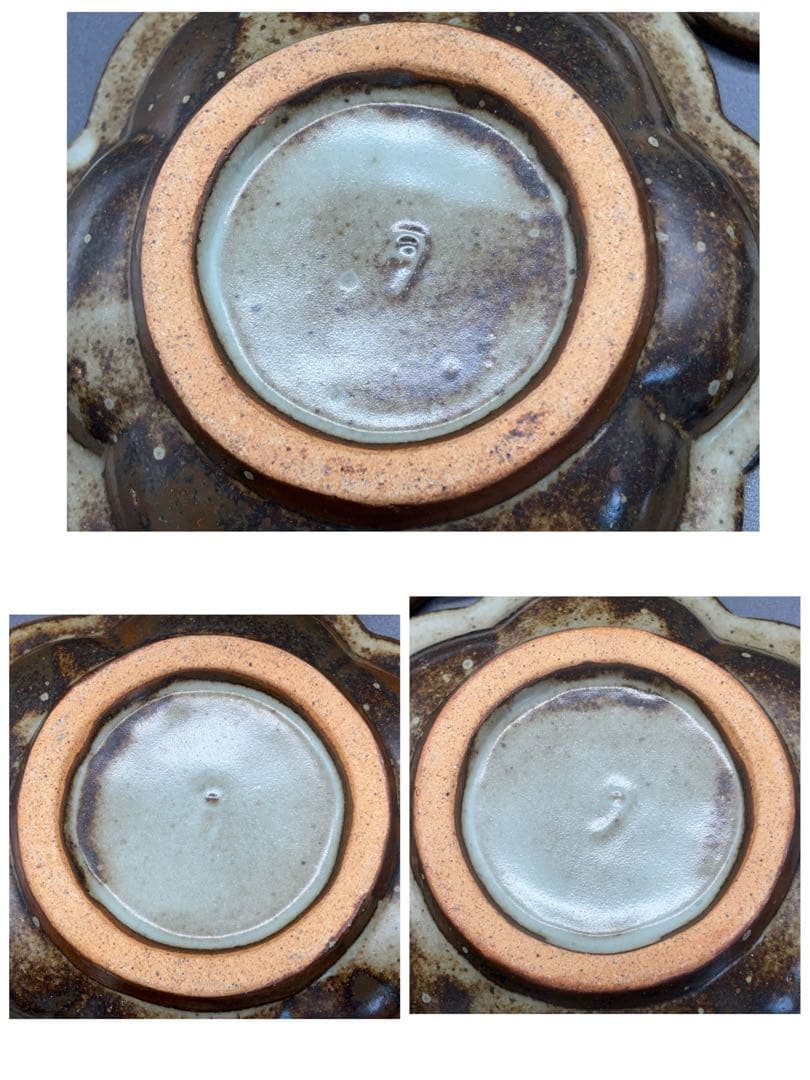 人間国宝 島岡達三 象嵌花型 皿 六枚組 共箱 益子焼 -412-