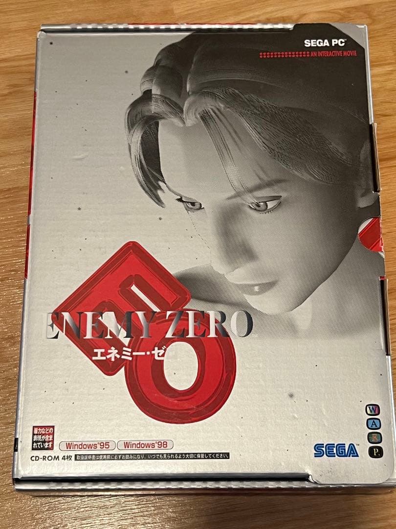 ENEMY ZERO エネミーゼロ