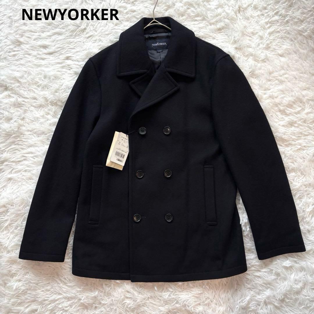 新品タグ付き✨ニューヨーカー　ピーコート　ネイビー【L】ウール　ダブルブレスト