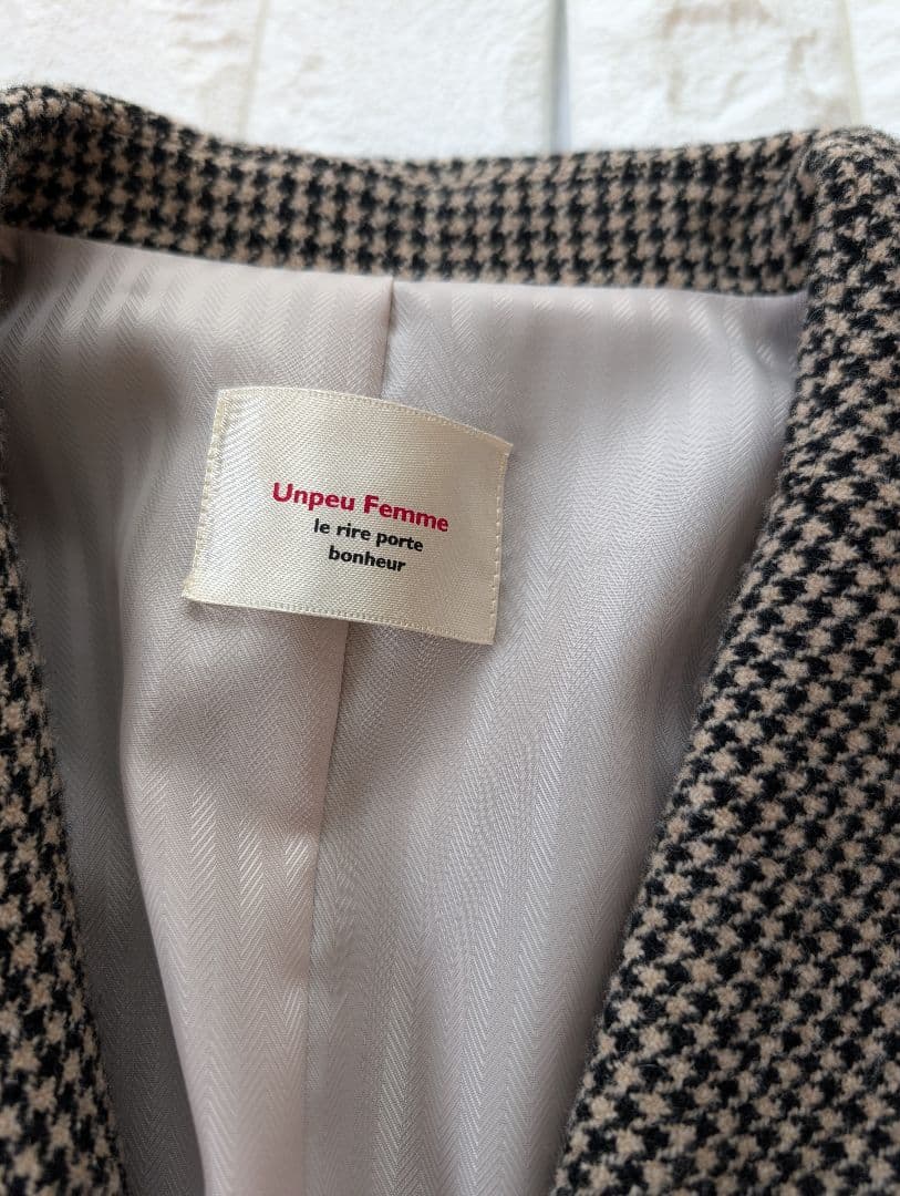 アンプーファム　オリジナルジャケット