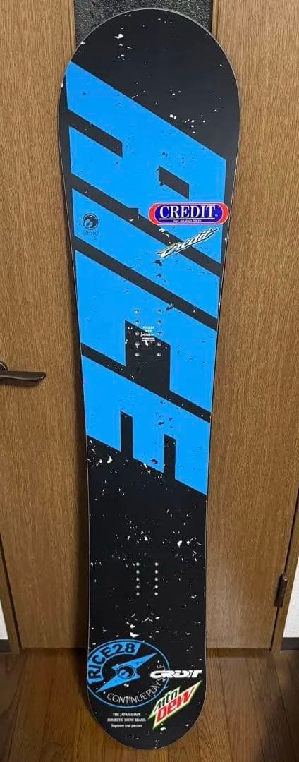 スノーボード RICE28 RT8 152cm