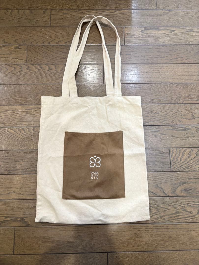 パクウンビン 2022ファンミグッズセット