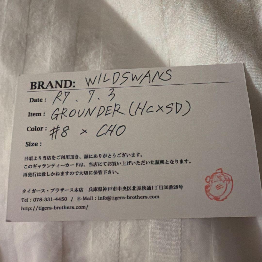 WILDSWANS グラウンダー ワイルドスワンズ シェルコードバン　#8