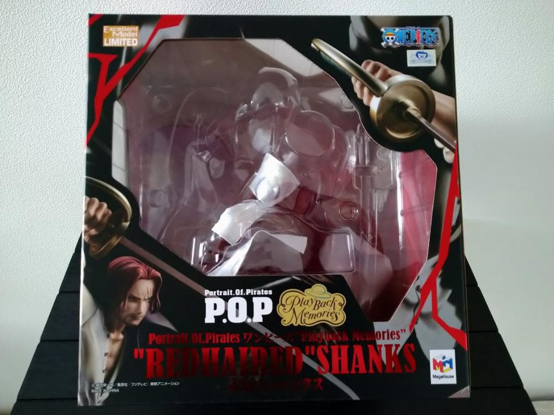 赤髪のシャンクス POP ワンピース Playback フィギュア