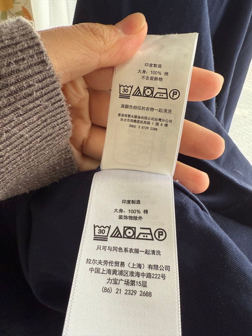 【セール】POLO Ralph Laurenネイビー シャツワンピース 鹿の子