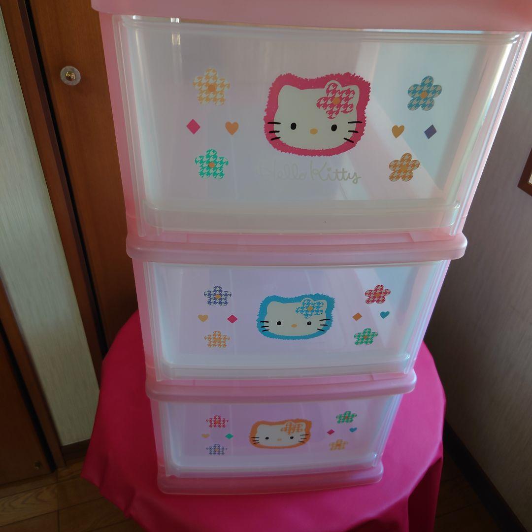 サンリオ 1998年のハローキティ 3段チェストボックス ピンク レア品！美品！