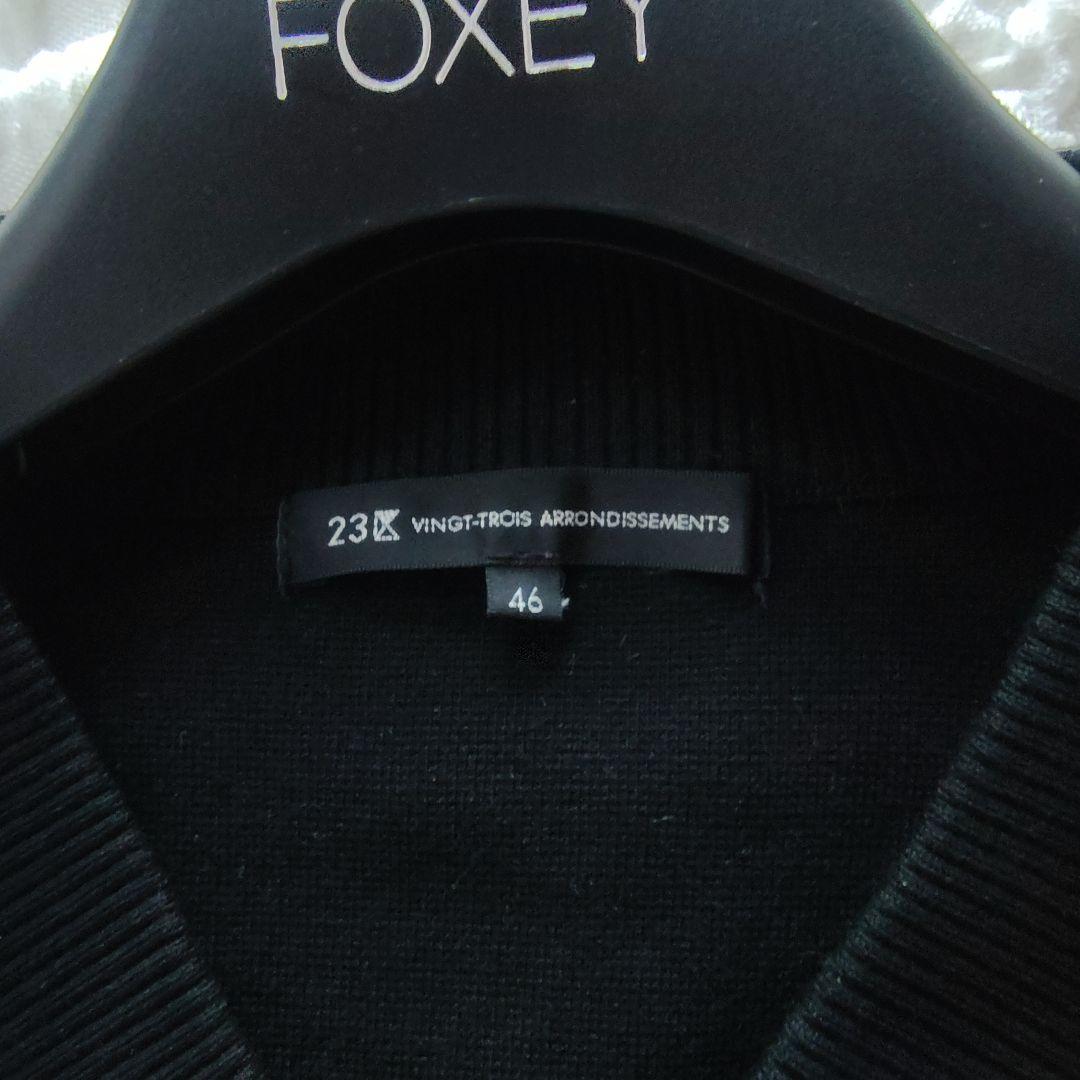 極美品　23区　46　ヴィスコースストレッチ ニットブルゾン　2023　洗える