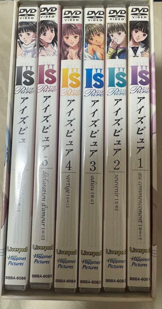 DVD BOX・I’S Pure/アイズピュア・全6巻セット