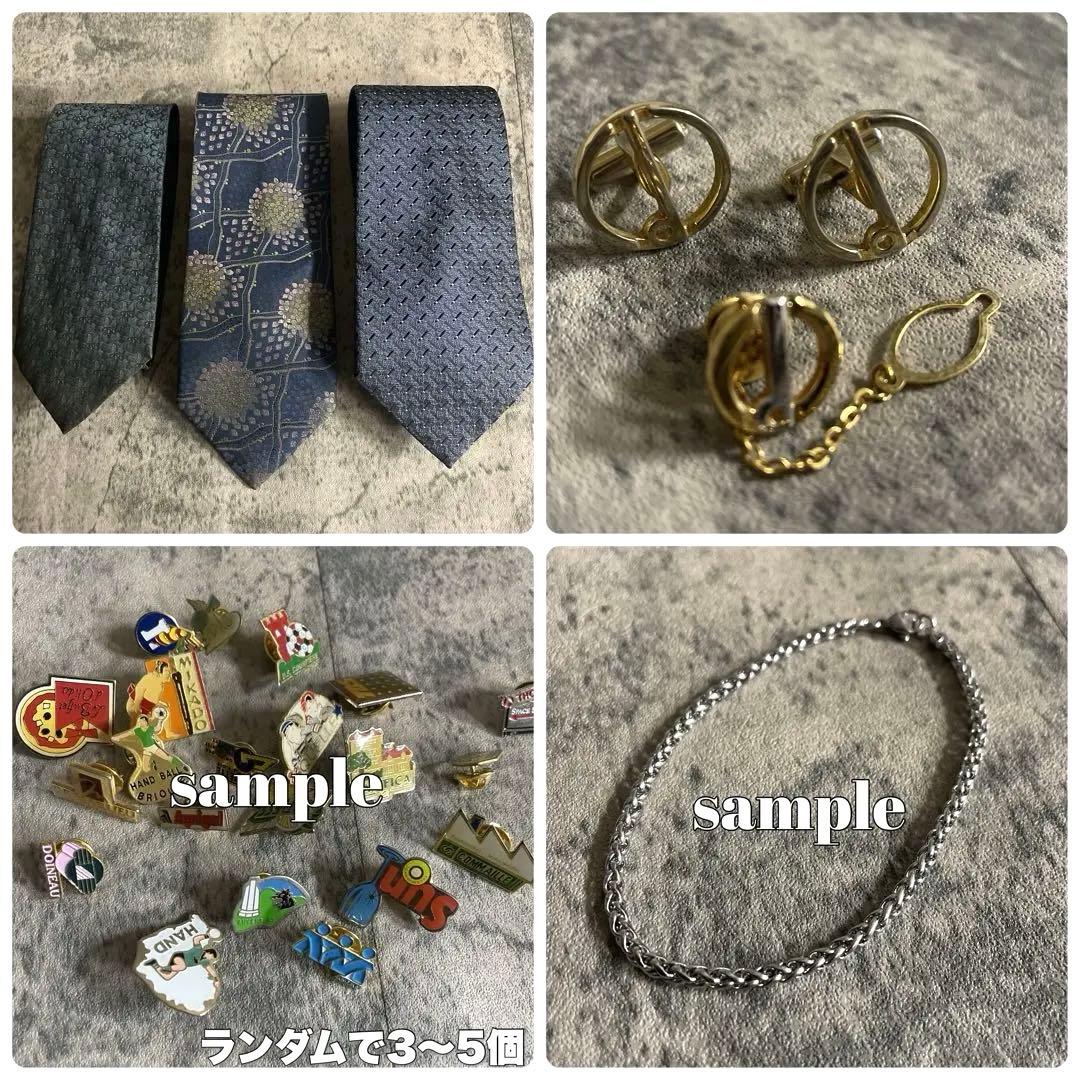 極美品 BALENCIAGAネクタイ England製 極上ウール ダブルスーツ