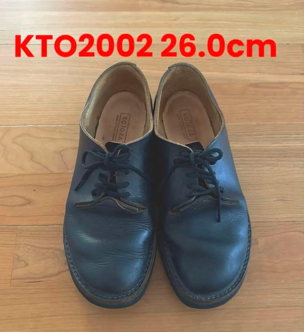 KOTOKA 1枚革ダービー ブラック KTO2002