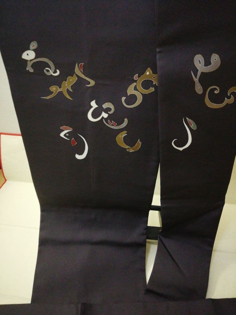 正絹塩瀬　金彩干支　名古屋帯　チョロぴー