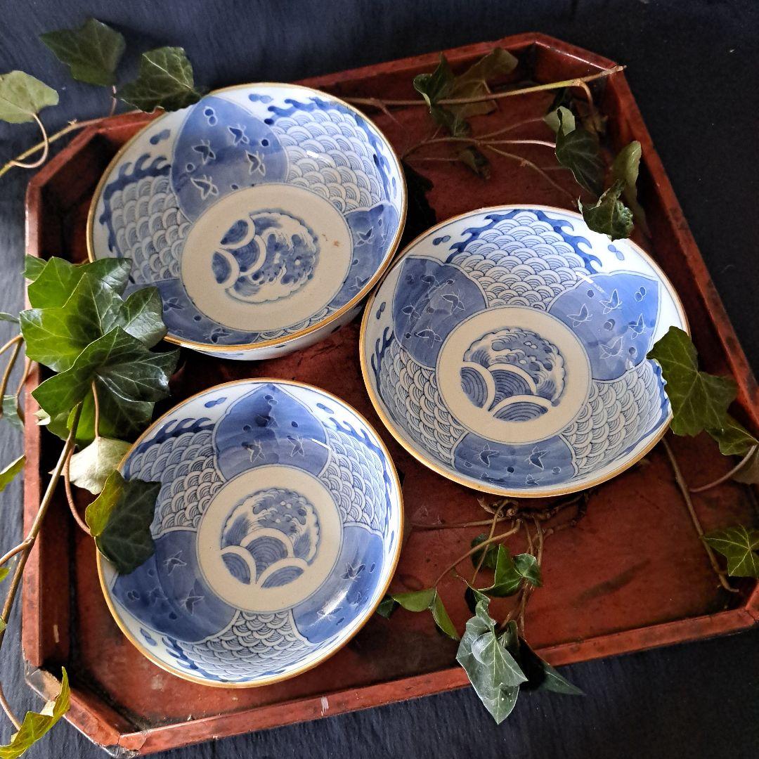 「あふれる青海波(せいがいは)模様！」古伊万里染付鉢 3客セット 骨董アンティー