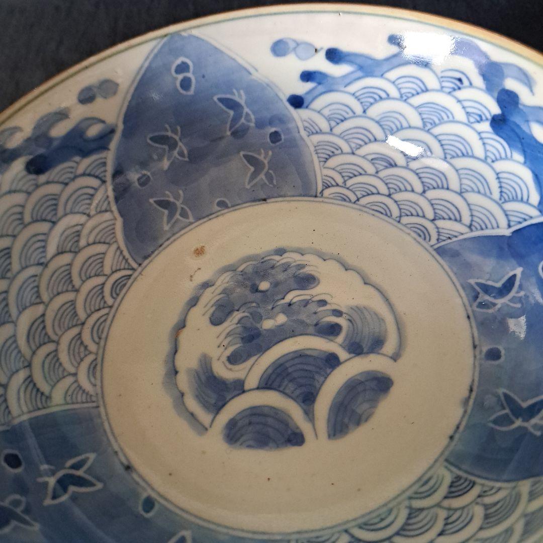 「あふれる青海波(せいがいは)模様！」古伊万里染付鉢 3客セット 骨董アンティー