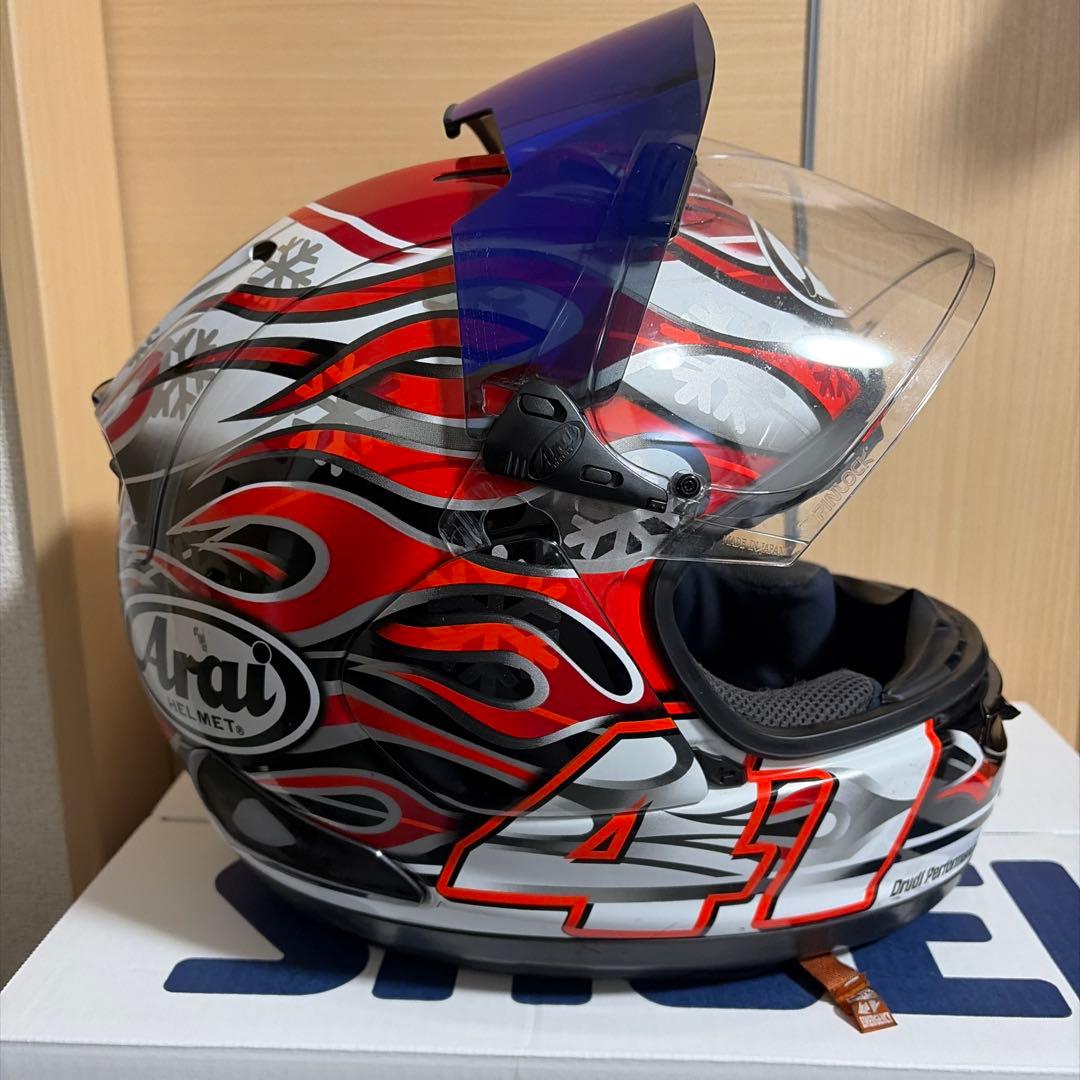 アライ　RX-7X HAGAモデル