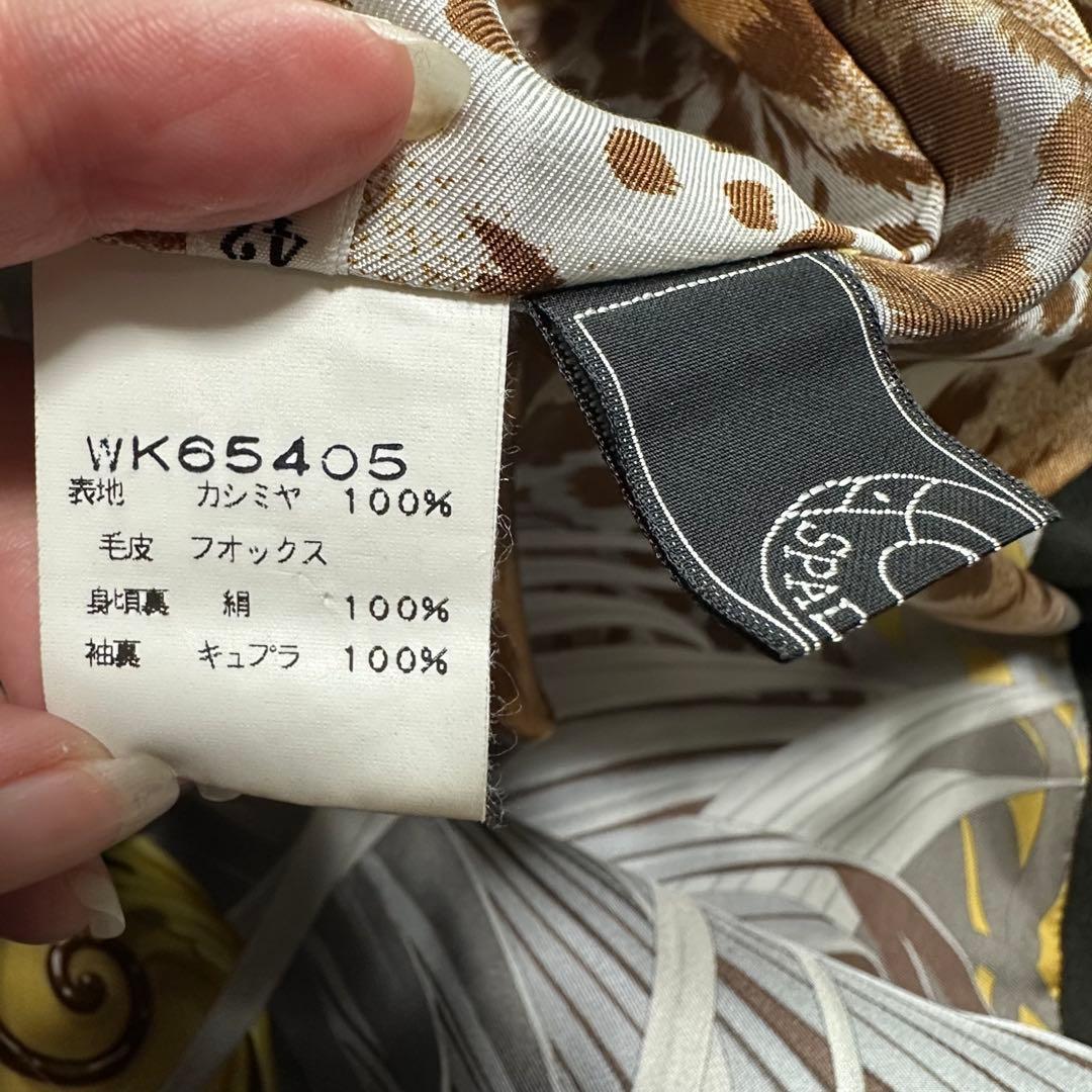 極美品♡最高級カシミヤ100% スパダチーニ コート　金ボタン　フォックスファー