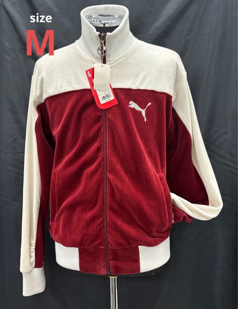 【未使用未着用】プーマ　ベロアトラックジャケット　M ベロア　デッドストック