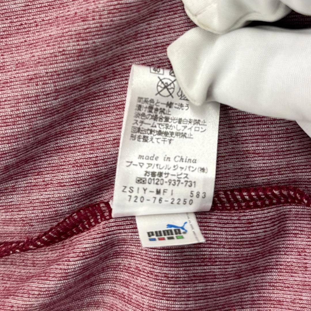 【未使用未着用】プーマ　ベロアトラックジャケット　M ベロア　デッドストック