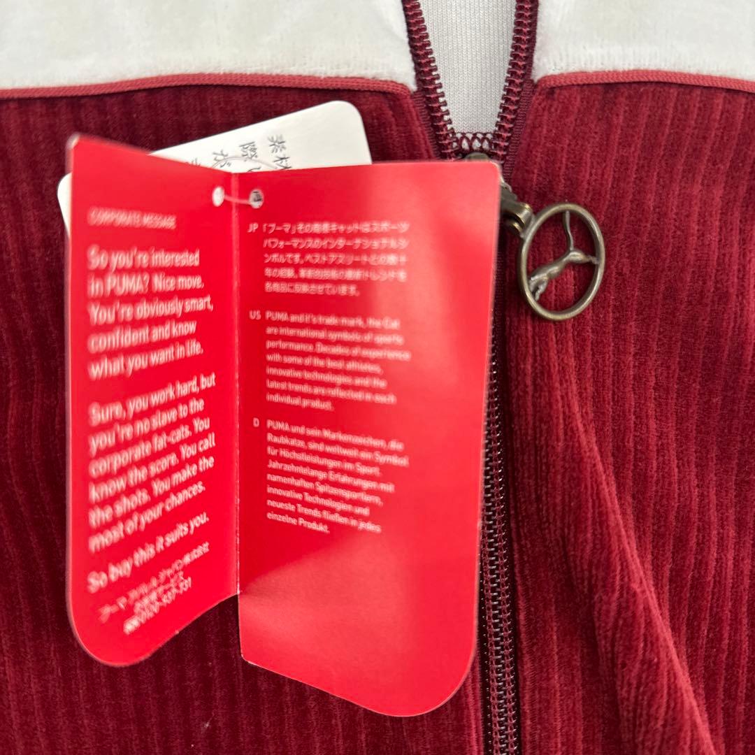 【未使用未着用】プーマ　ベロアトラックジャケット　M ベロア　デッドストック